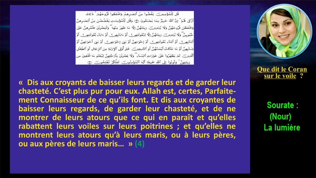 Que Dit le Coran sur le voile ?