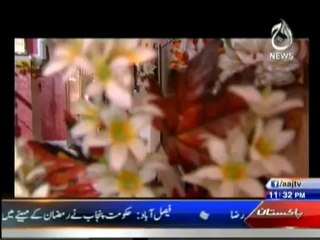 Qaidi Number - 6th July 2014