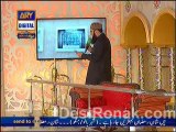 Shan-e-Ramazan With Junaid Jamshed By Ary Digital - 7th July 2014 (Aftar) -p3