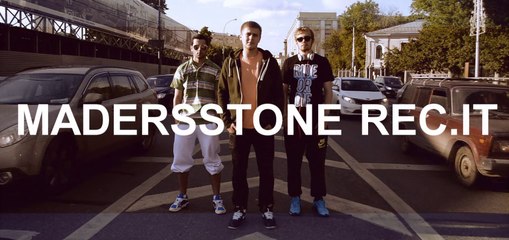 Banzer & Si Jock & Alix Mad Mc -- Речитатив трёх