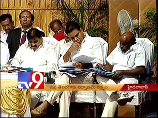 Cabinet reshuffle soon - T-CM KCR