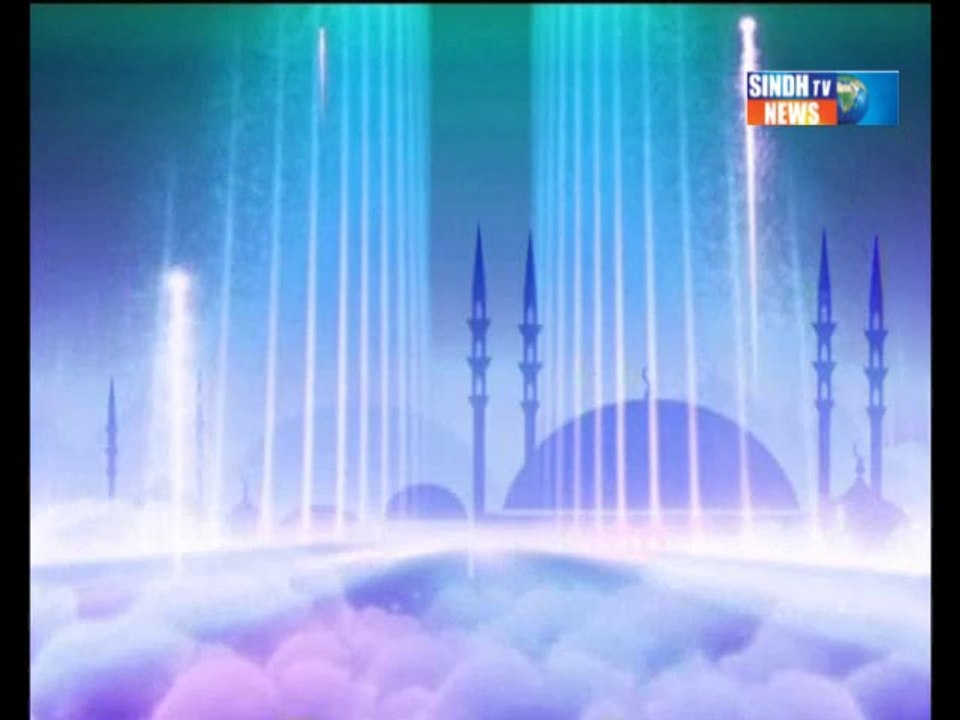 AFTAR TEY GUFTAR WARIAM FAQEER