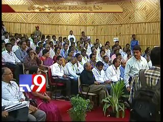 Develop Telangana from village level - CM KCR to officials