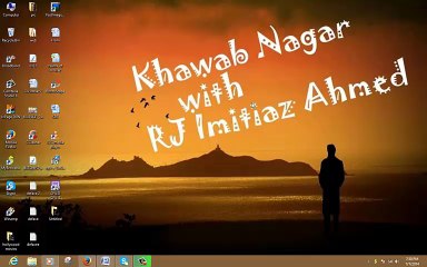 Cheek Your System Configuration