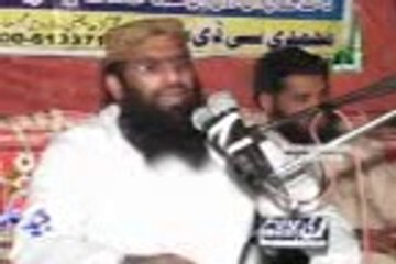 Qari Hanif Rabani ( Rehman Walo Ki Shan )_By Fahim Malik