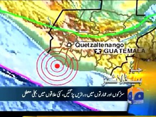Geo Headlines-07 Jul 2014-2000