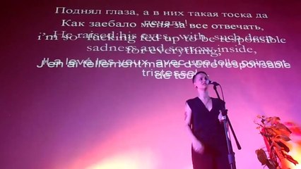 CDM 2014 Round 1 - Tasha (Russie) - 2éme Tour - Tableau n°1