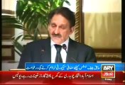 Ex CJ Iftikhar Chaudhry was very fond of protocol, he used to get Prime minister level protocol