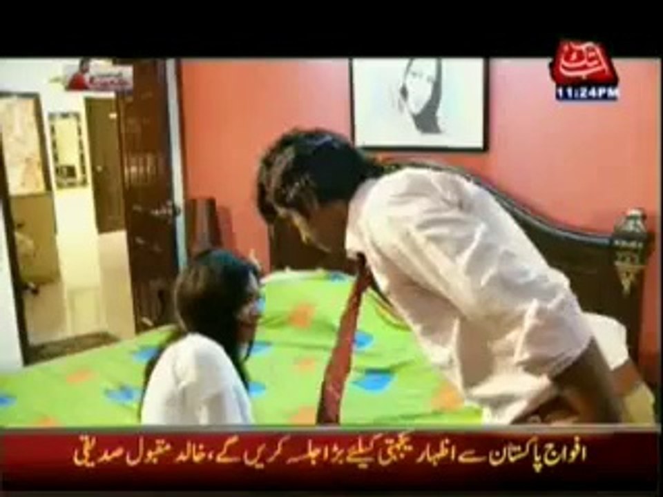 Ab Sab Dekhain Ge - 6th July 2014