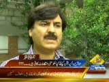 Awaam - 6th July 2014