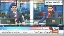 Headlines - 2000  - Monday - 07 July - 2014