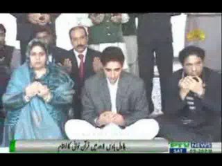 Bilawal Bhutto Zardari in Lahore
