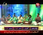 Qawwali Ya Rahim Ya Rehman Ramzan Ramzan