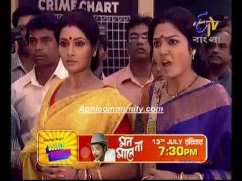 Dui Prithibi(Etv Bangla)-7 Jun 2014_chunk_1