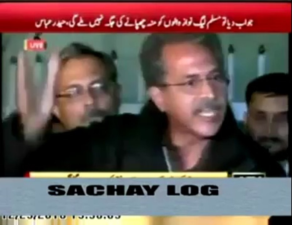 MQM k waseem Akhtar Nawaz sharif or Shehbaz sharif ko galian dete hue