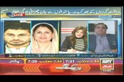 Exchange of harsh words between Arsalan Iftikhar & Imran ismail PTi in a Live Show