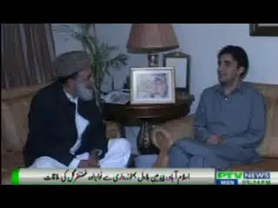 PPP leader Nawabzada Ghazanfar Gul met Chairman Pakistan Peoples Party Bilawal Bhutto Zardari in Islamabad