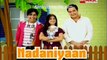 Nadaaniyaan(Big Magic)-7 Jun 2014_chunk_2