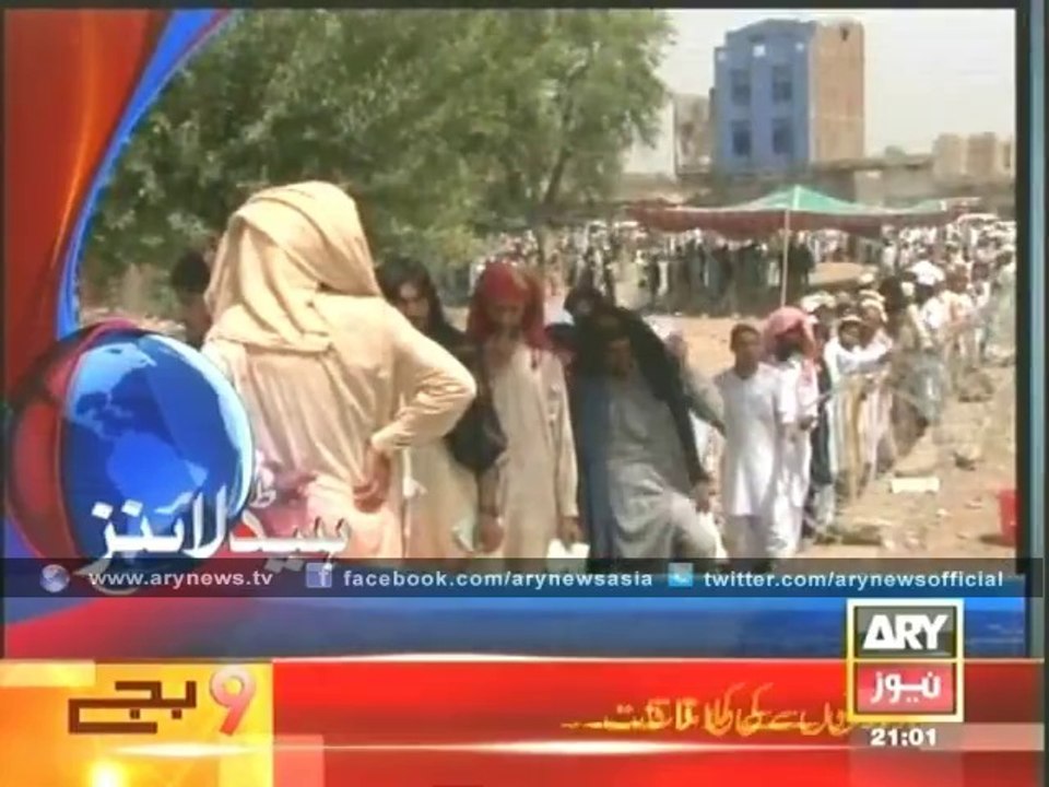 Headlines - 2100  - Monday - 07 July - 2014