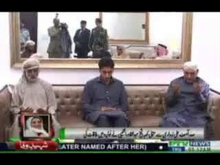 Sheikh Abdul Qadir Al-Shaibi, Mutawalli-e-Ka'bah Wednesday called on President Asif Ali Zardari here at Naudero House.