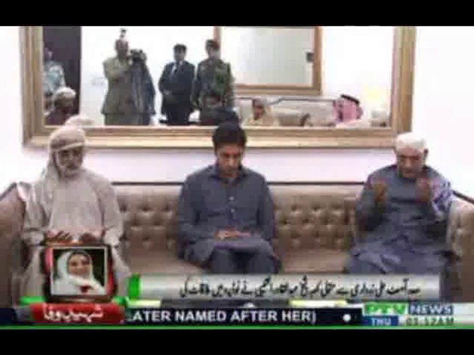 Sheikh Abdul Qadir Al-Shaibi, Mutawalli-e-Ka'bah Wednesday called on President Asif Ali Zardari here at Naudero House.