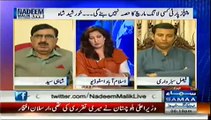 Nadeem Malik Live (14 August Ko Long March Hoga -) – 7th July 2014