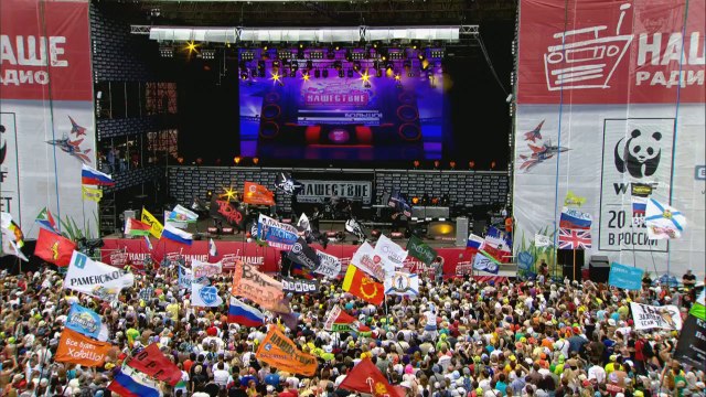 Сурганова и Оркестр на фестивале Нашествие-2014