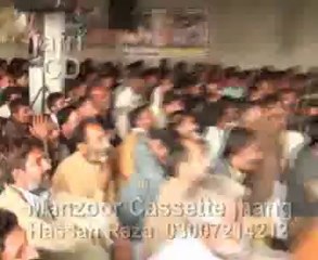 Zakir malik  Ali Raza Biyan mosaib at majlis 9 Des 2013 chak nanga jhang