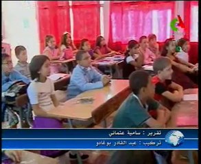 Algerie,rentrée 2012,8 millions d'élevés  ,les chiffres