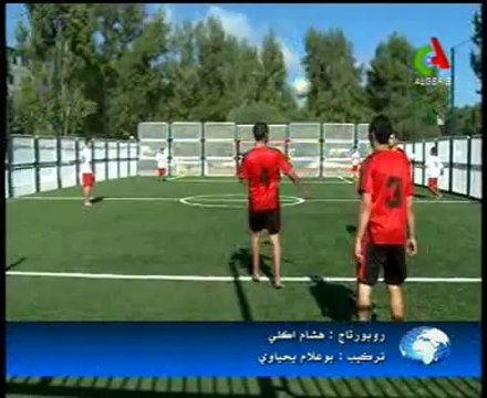 Algerie,Renovation d'Alger 3,Reception de projets