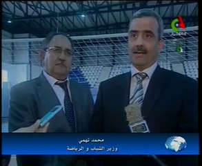 Algerie,Relizane,nvelles structures sportives