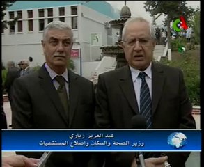 Algerie,Taref,03 hopitaux en chantier