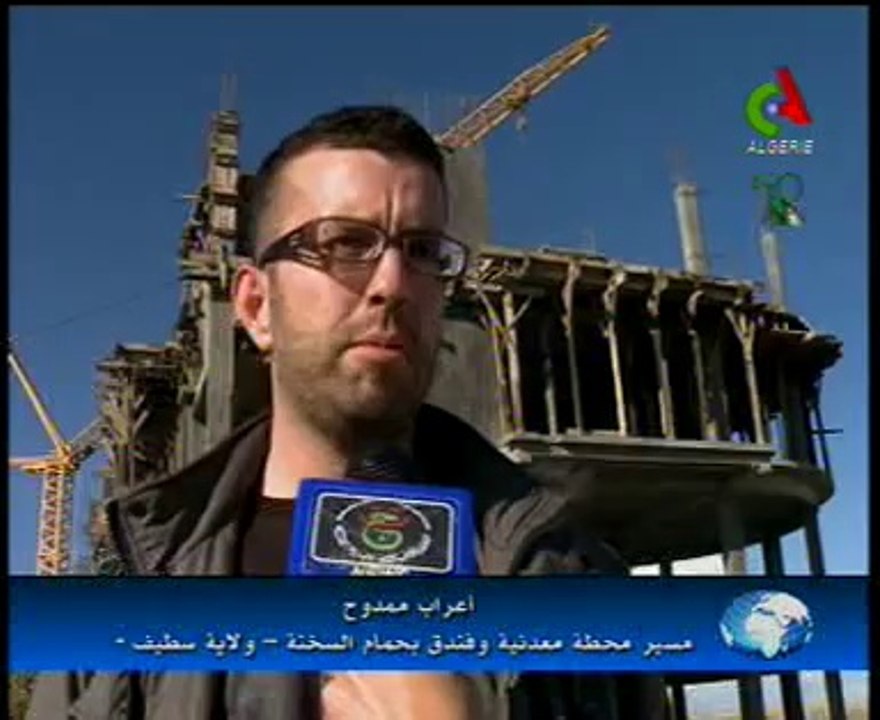 Algerie,Setif,hammam Sokhna