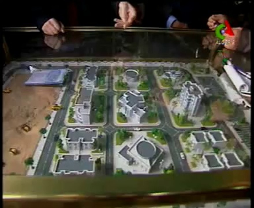 Algerie,Setif, école des métiers des TP