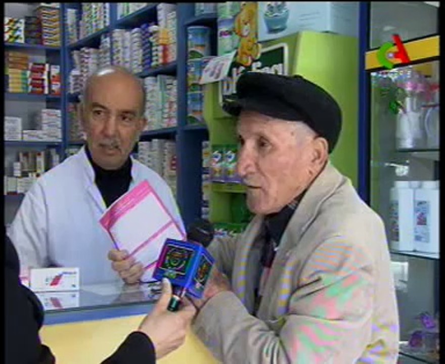 Algerie,Secu,generalisation de la carte Chifa