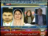 Clash between PTI Imran Ismael & Arsalan Iftikhar in a Live Show
