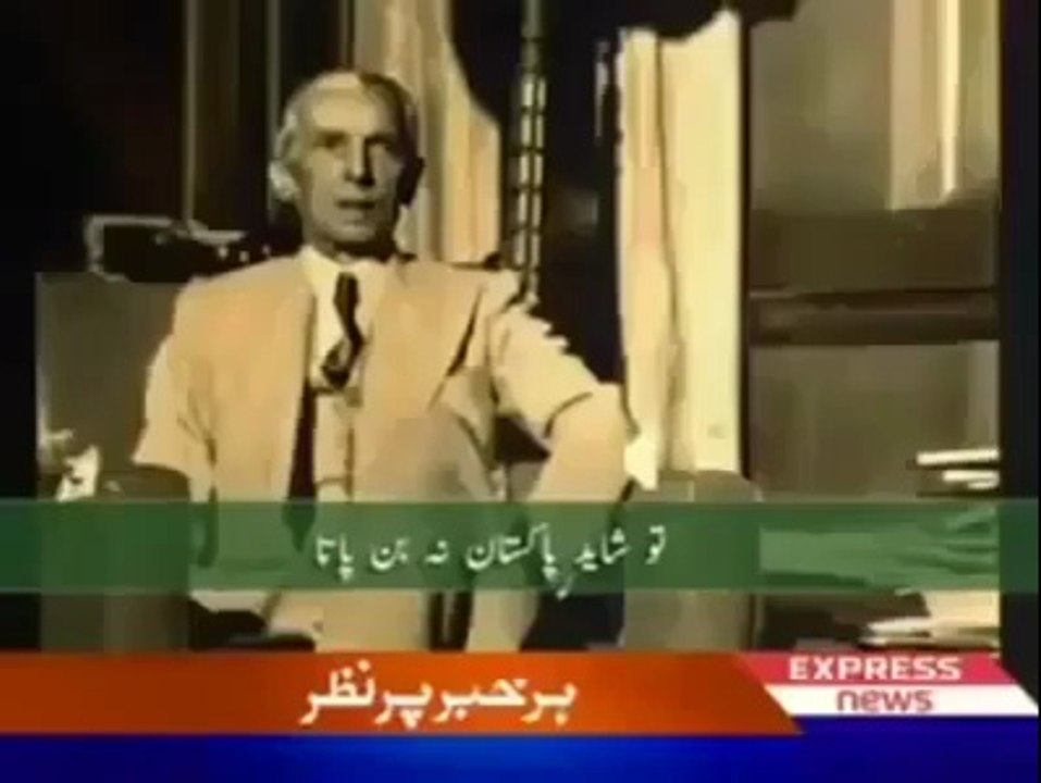 qaid e azam best kept political secret why?