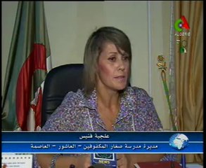 Algerie,rentrée des enfants aux besoins spécifiques