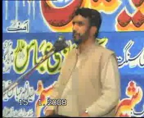 Allama Manzoor Hussain Jawadi biyan  Lashkar O Sipah e Shetan yadgar majlis at Bhalwal