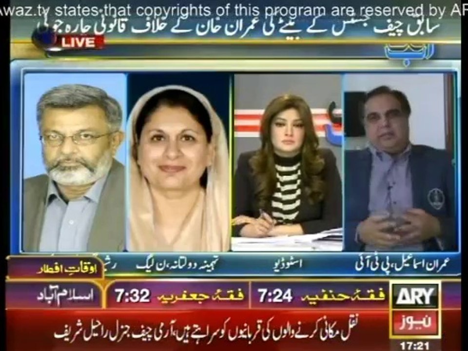 Ab Tak - 7th July 2014