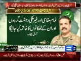 Dunya News - Zarb-e-Azb operation- Raheel Sharif visits North Waziristan