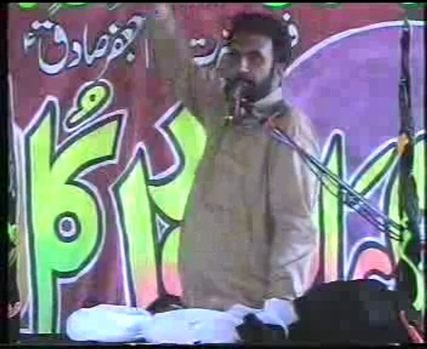 Allama Manzoor Hussain Jawadi biyan Dour e Nabowat yadgar majlis at Layyah