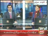 Headlines - Monday - 2300 - 07 July - 2014