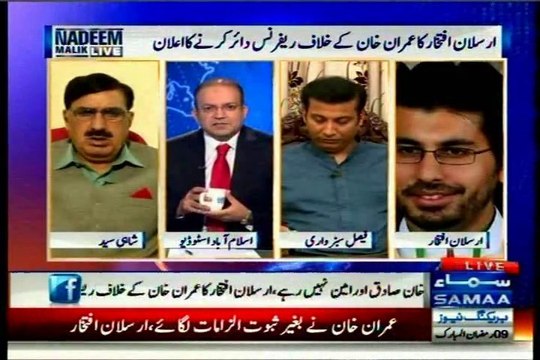 Samaa Nadeem Malik Live Arsalan Iftikhar against Imran Khan with MQM Faisal Subzwari (07 July 2014)