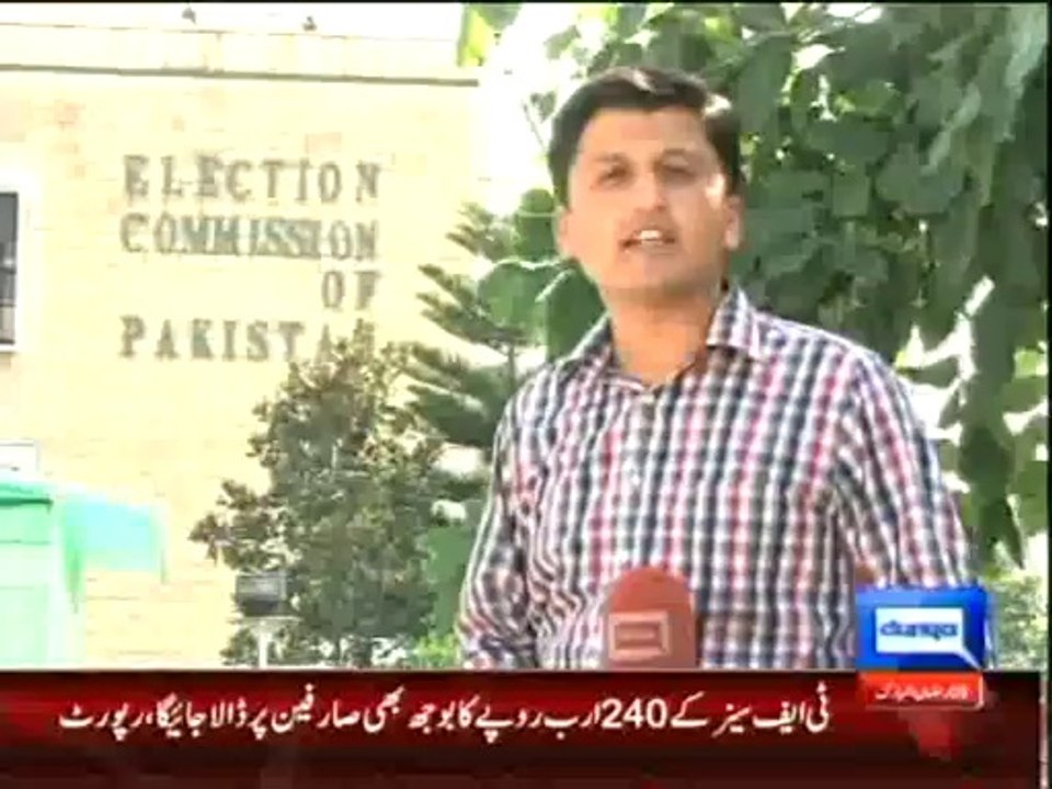 Dunya News - Imran Khan neither Saadiq nor Ameen: Arsalan Iftikhar
