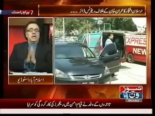 Live With Dr. Shahid Masood (7th July 2014) Nobody Can Interfere In My Ministry-Chaudhry Nisar