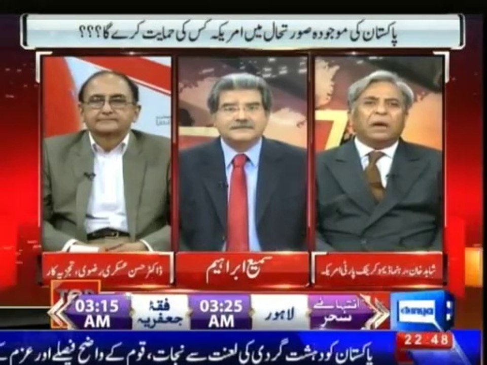 Top Story - 7th July 2014