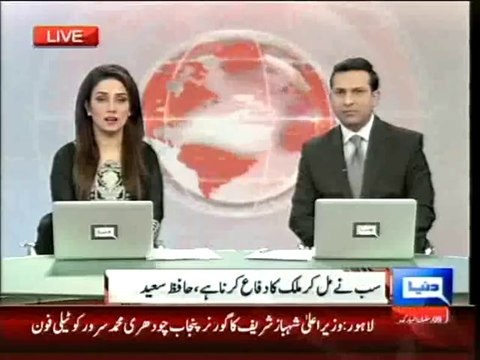 Operation Zarb e Azb will bear a postive results- Hafiz Saeed