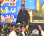 Allama Manzoor Hussain Jawadi biyan Islam aur Hussain,as   yadgar majlis at Bhalwal