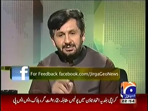 Imran Khan's 2 Years Old Speech in Favour of Former CJ of Pakistan Chaudhry Muhammad Iftikhar